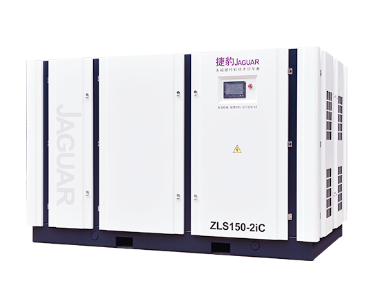 ZLS-2iC永磁變頻第四代二級(jí)壓縮空壓機(jī)